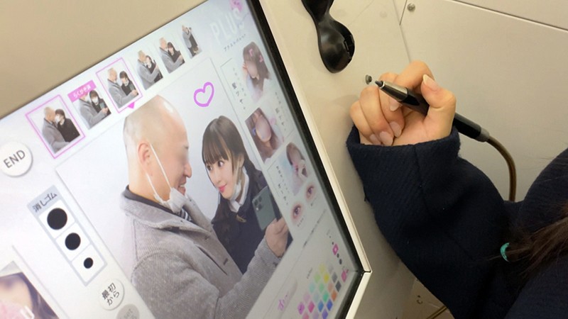 サンプル画像 15