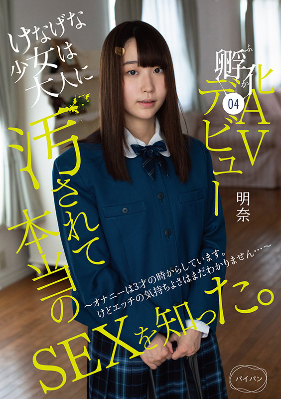 サンプル画像 8