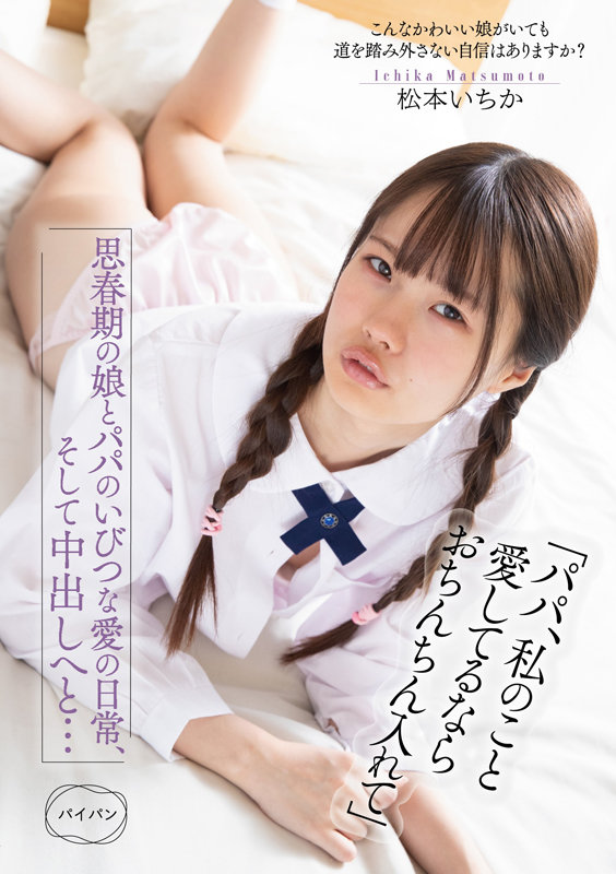 サンプル画像 17