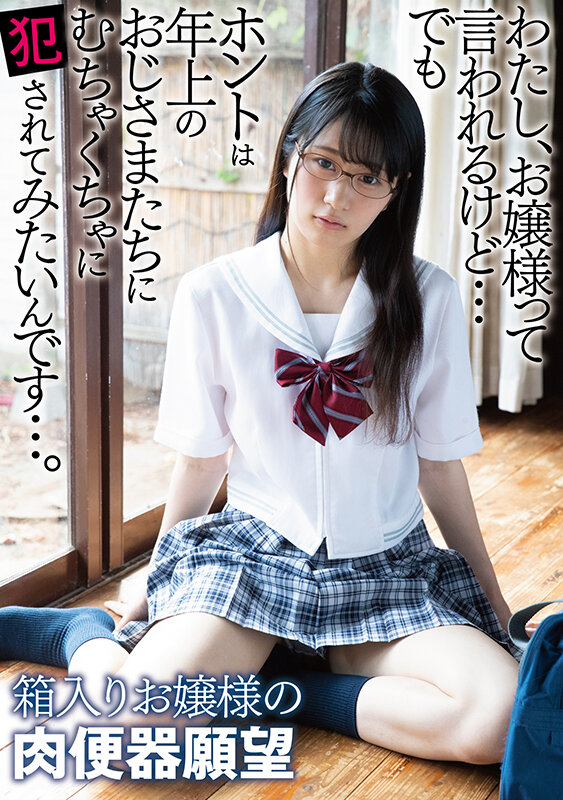 サンプル画像 14