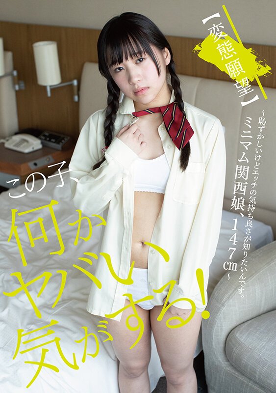 サンプル画像 21