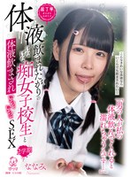 パッケージ画像