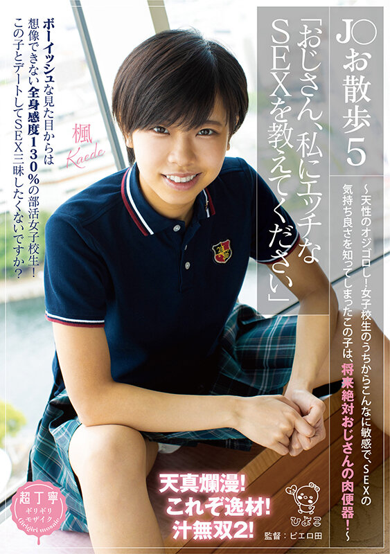 サンプル画像 3