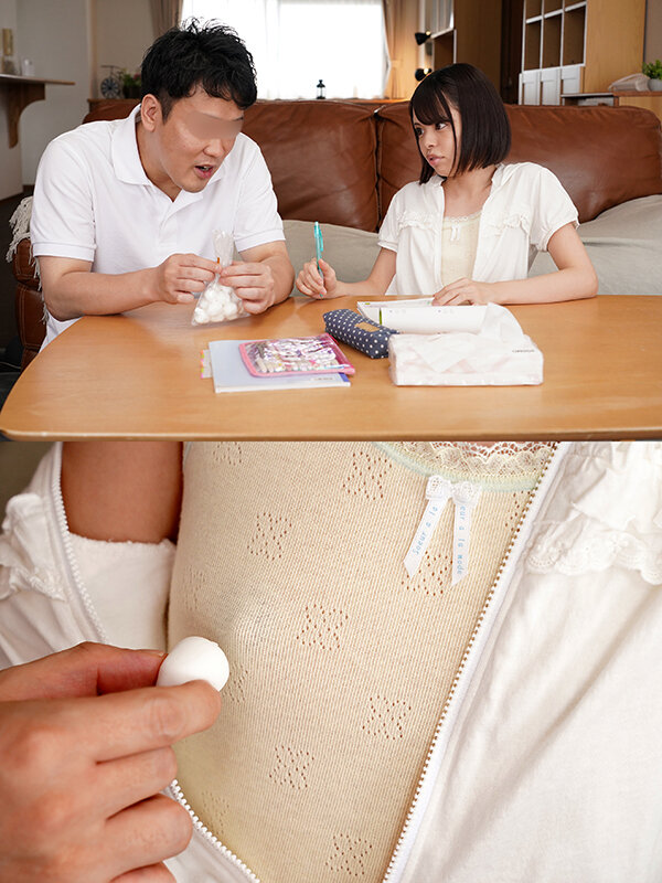 サンプル画像 17