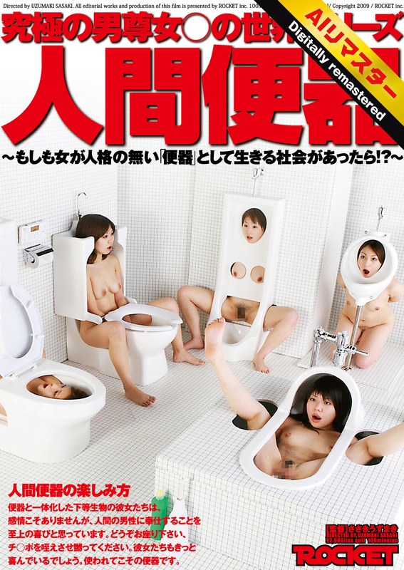 サンプルプレビュー