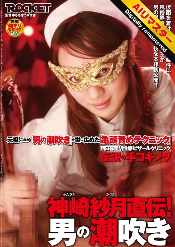 サンプルプレビュー