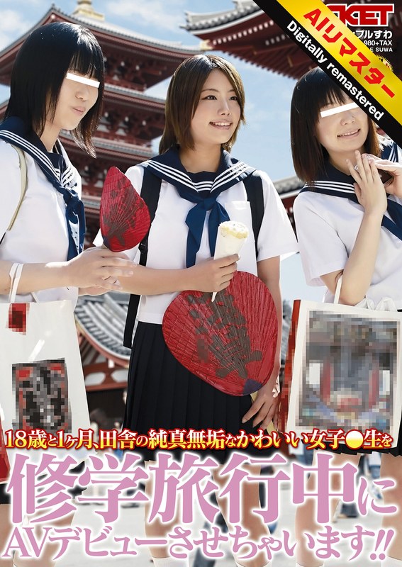 サンプルプレビュー