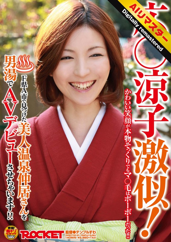 サンプルプレビュー