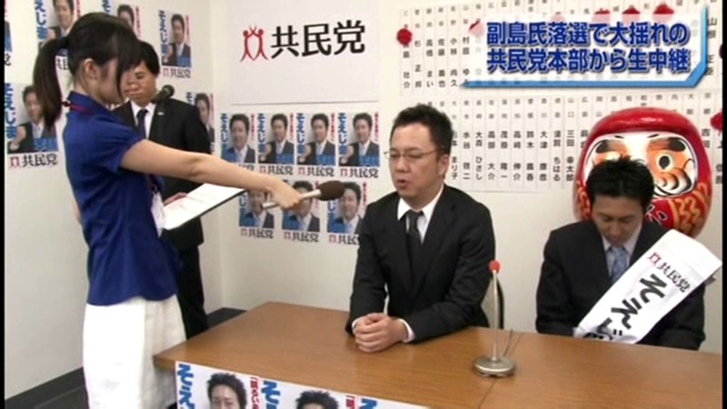 サンプル画像 11