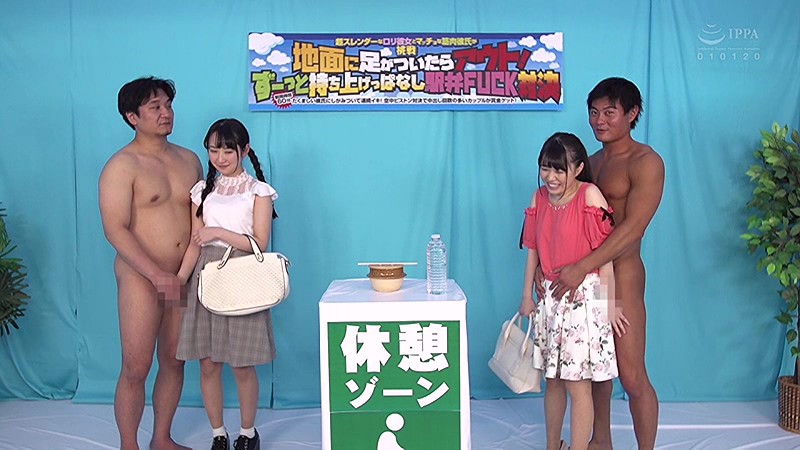 サンプル画像 14