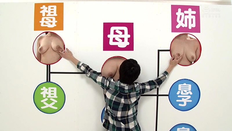 サンプル画像 11