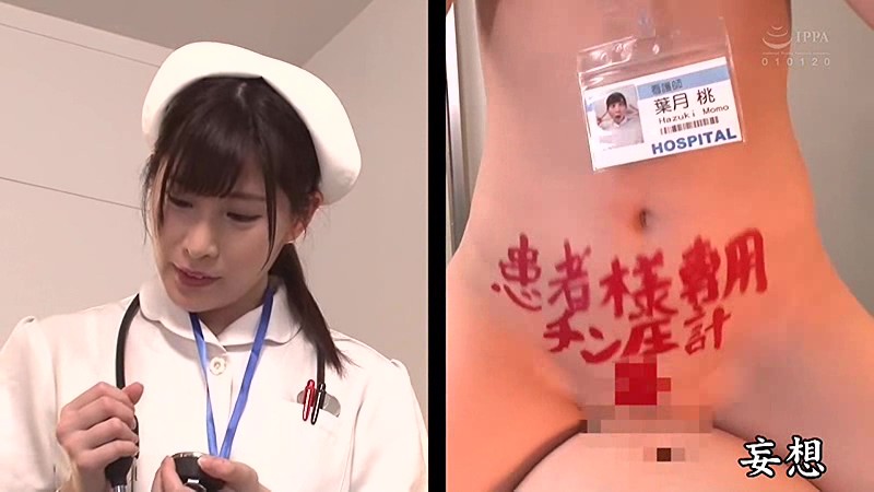 サンプル画像 16