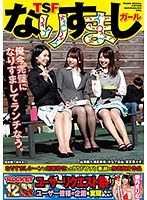 サムネイル画像