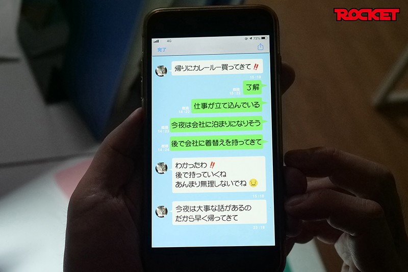 サンプル画像 4