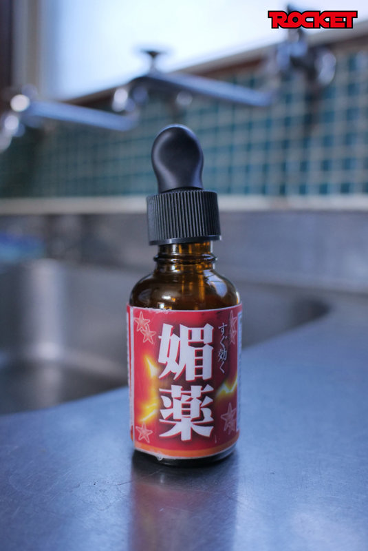 サンプル画像 3