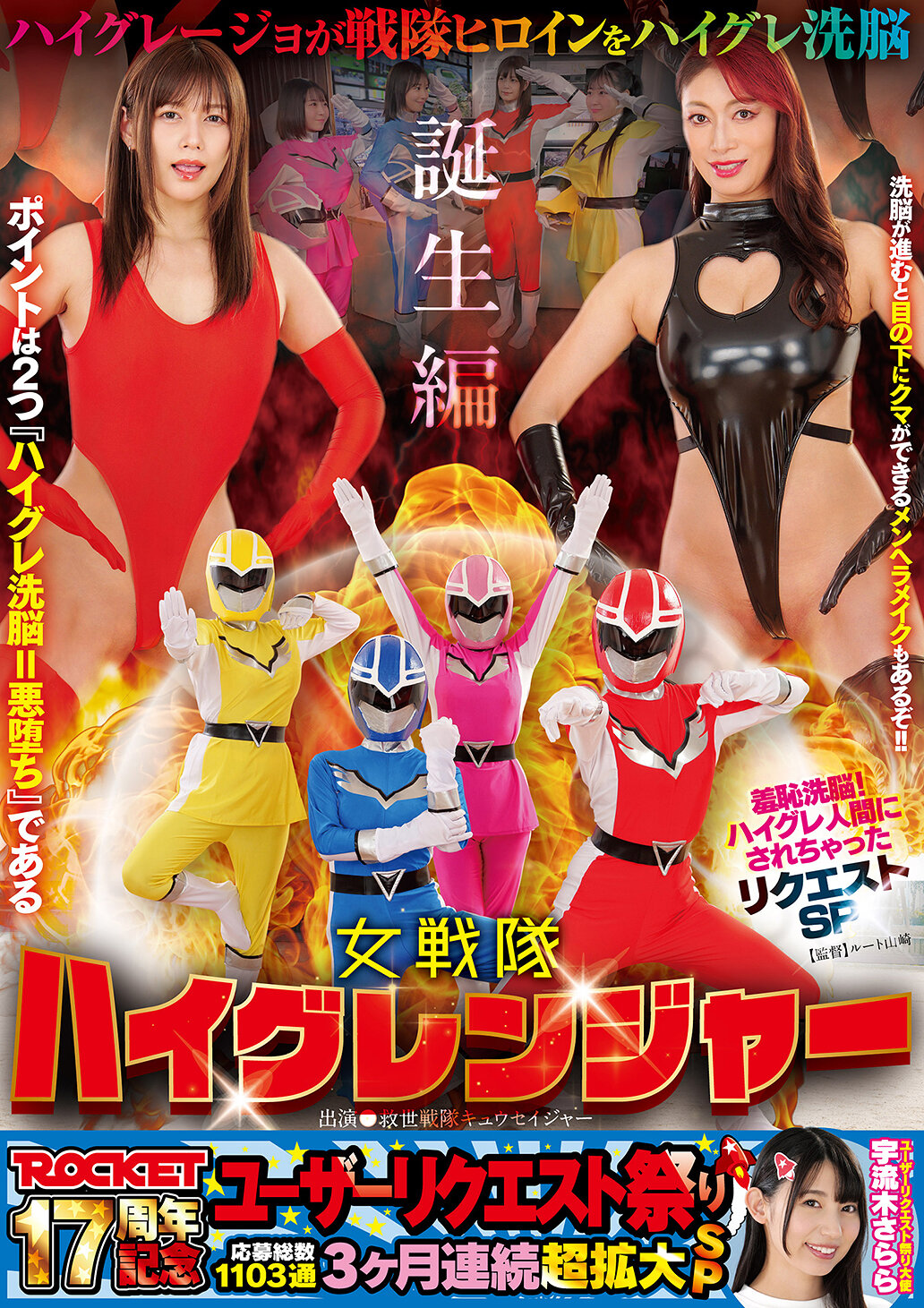 パッケージ画像