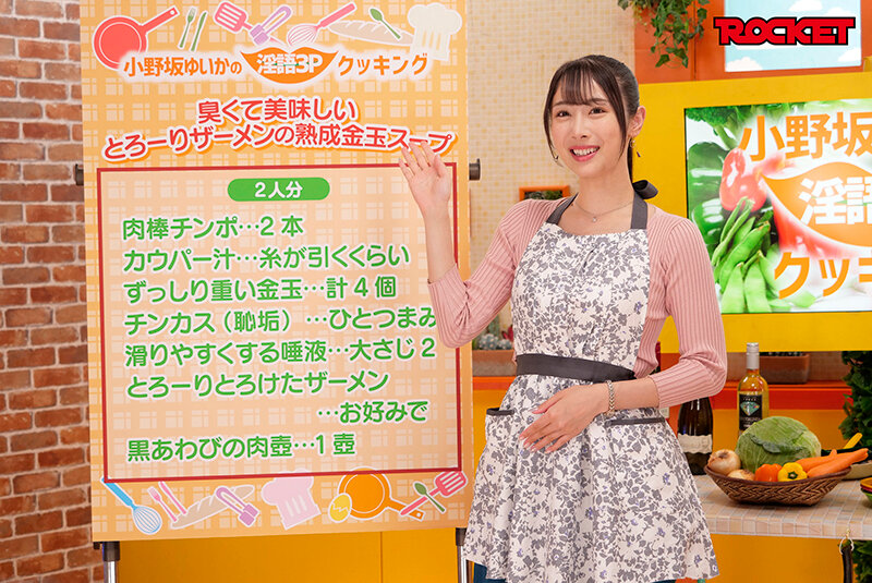 サンプル画像 11