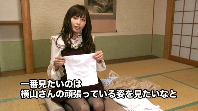 サンプル画像 2