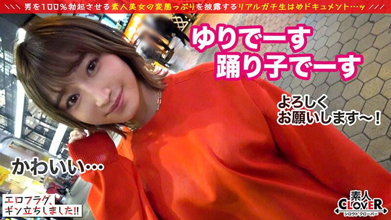 サンプル画像 14