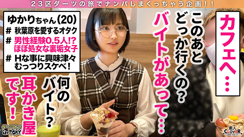 サンプル画像 4