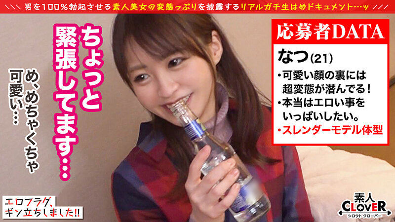 サンプル画像 8