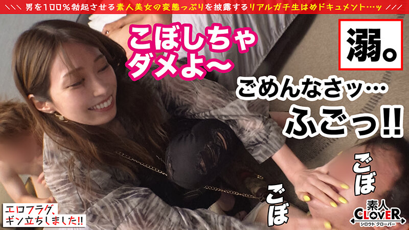 サンプル画像 19