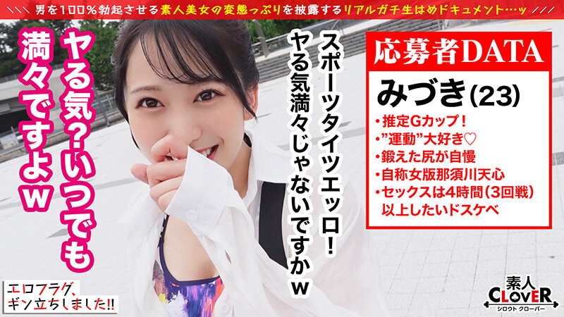 サンプル画像 9