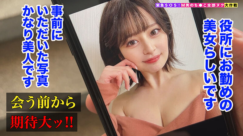 サンプル画像 17