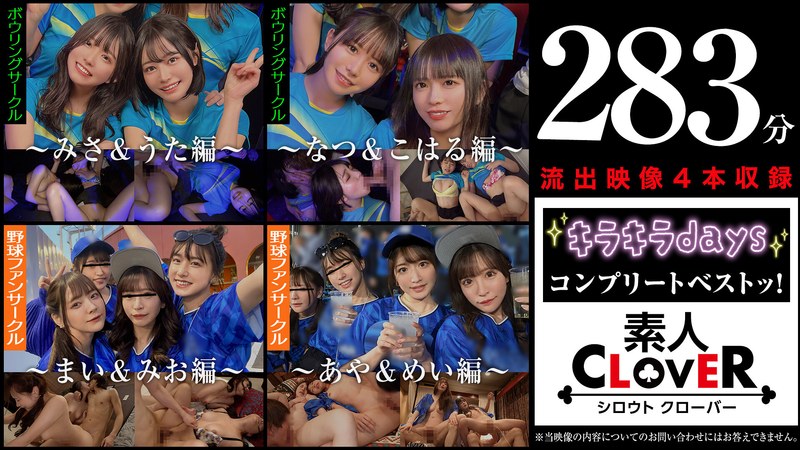 サンプルプレビュー