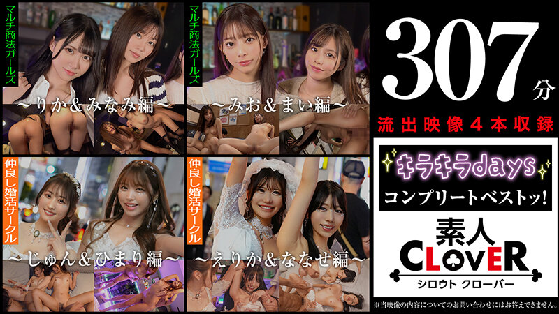 サンプル画像 19