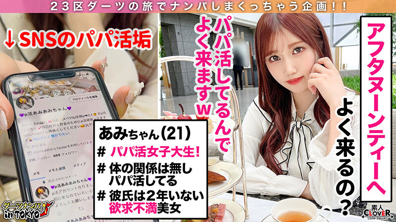 サンプル画像 4