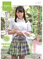 パッケージ画像