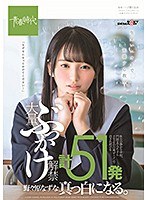 パッケージ画像