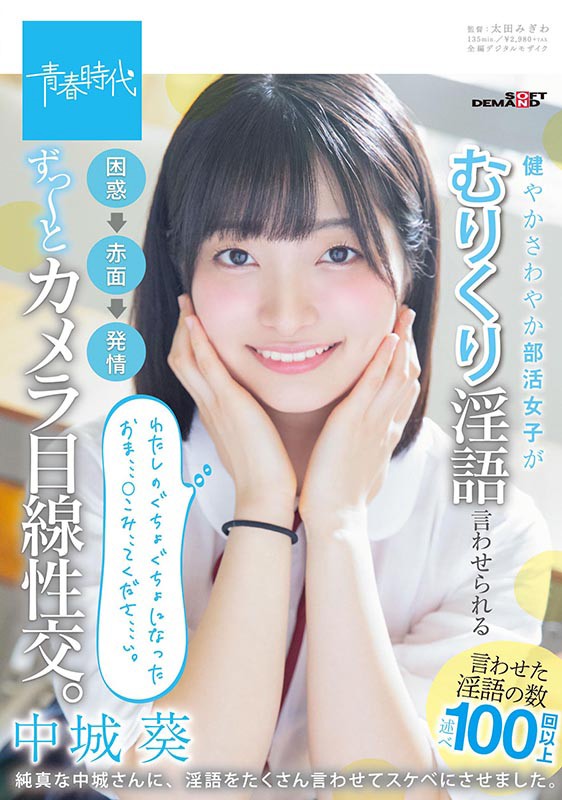 サンプル画像 2