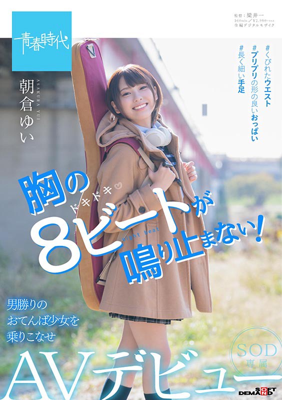 サンプル画像 2