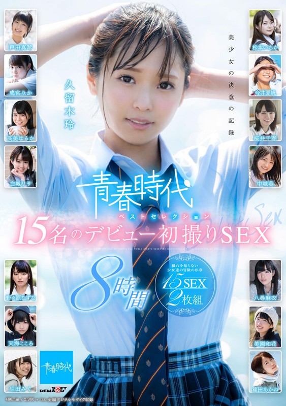 サンプル画像 2