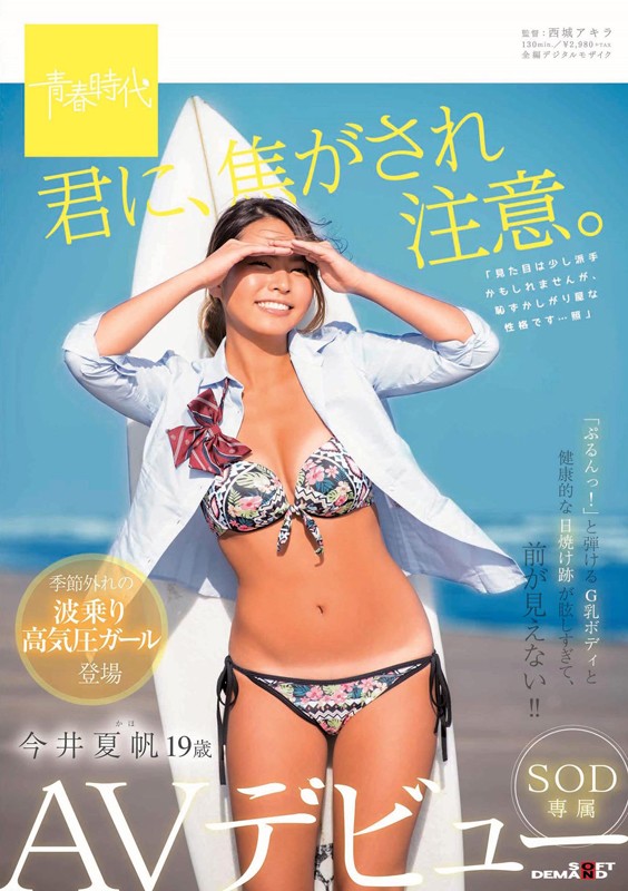 サンプル画像 11