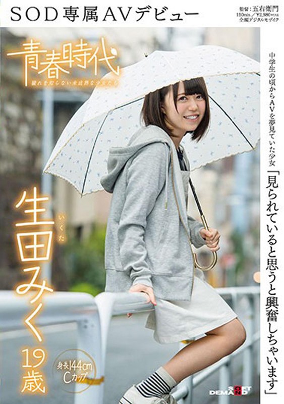 サンプル画像 12