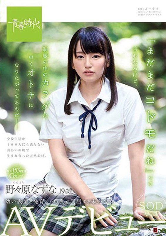 サンプル画像 15