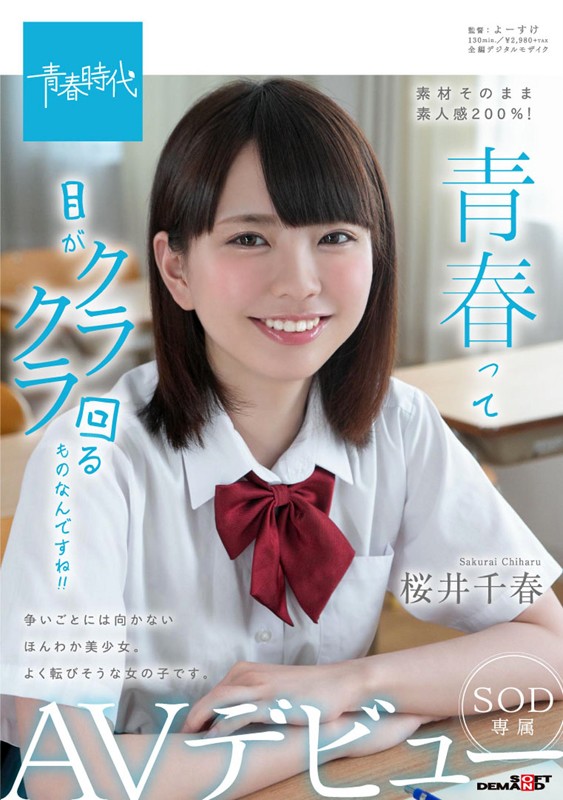 サンプル画像 4