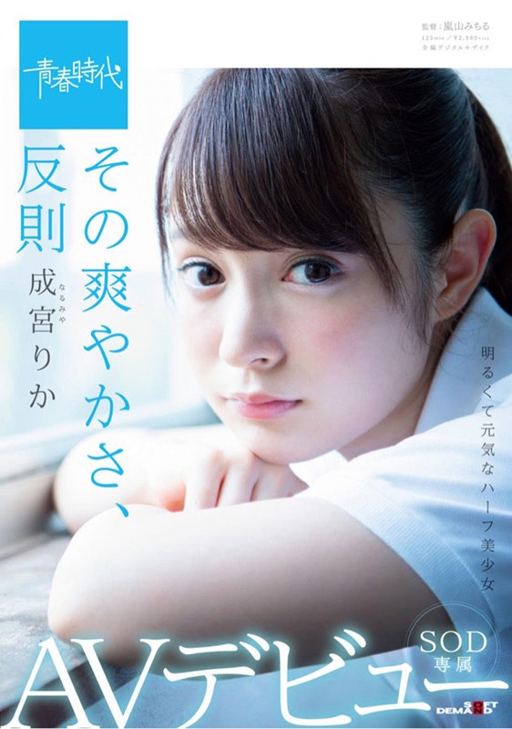 サンプル画像 7