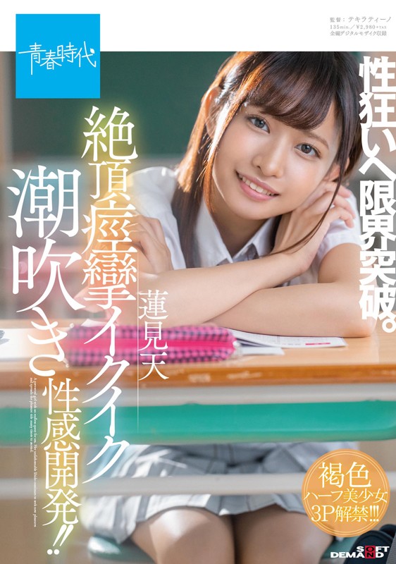 サンプル画像 2