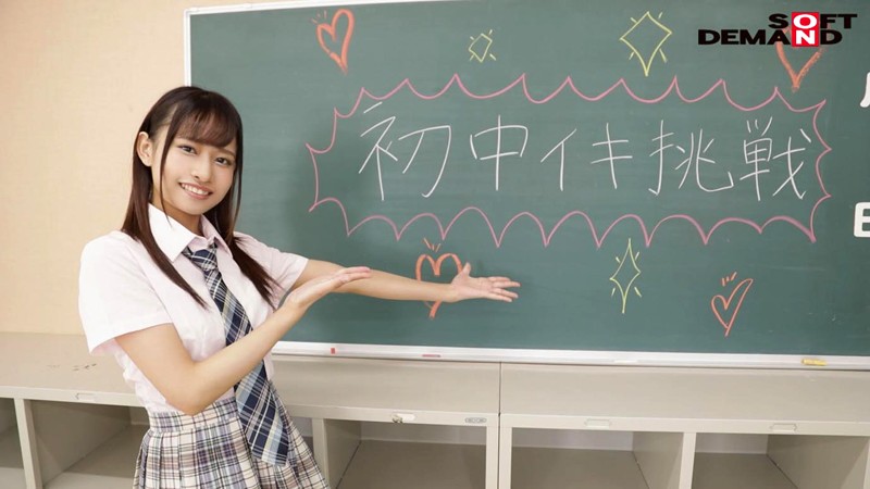 サンプル画像 19