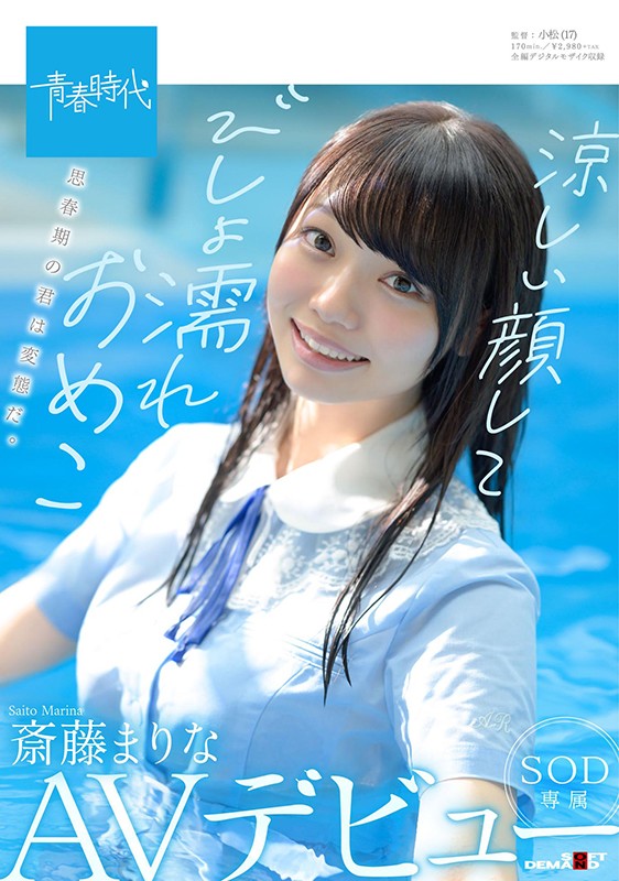 サンプル画像 2