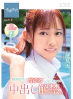 パッケージ画像