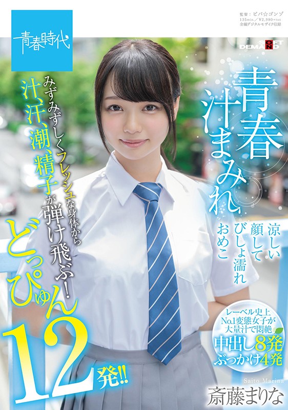 サンプル画像 2