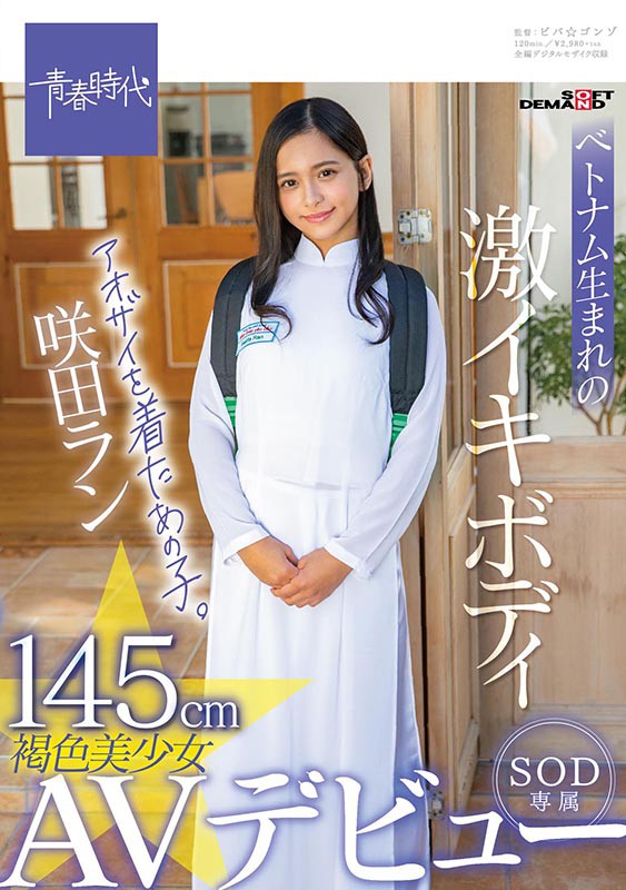 サンプル画像 2