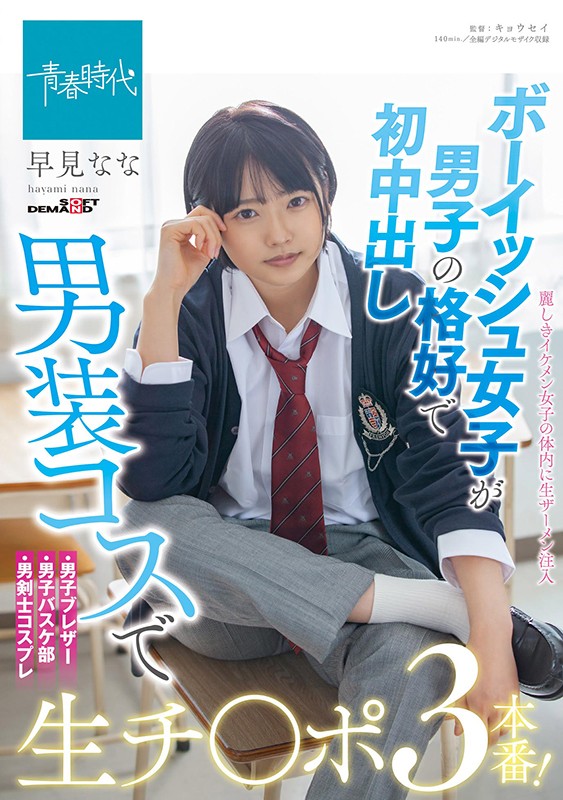 サンプル画像 2