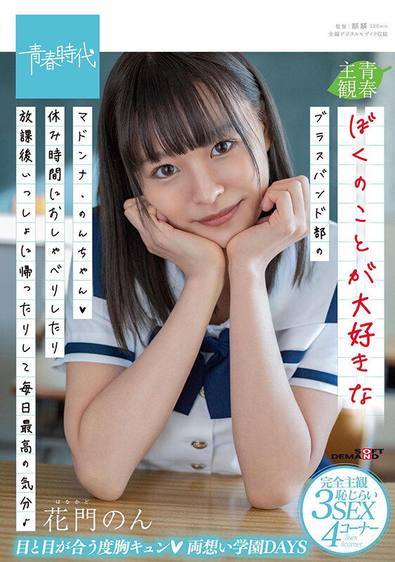 サンプル画像 2