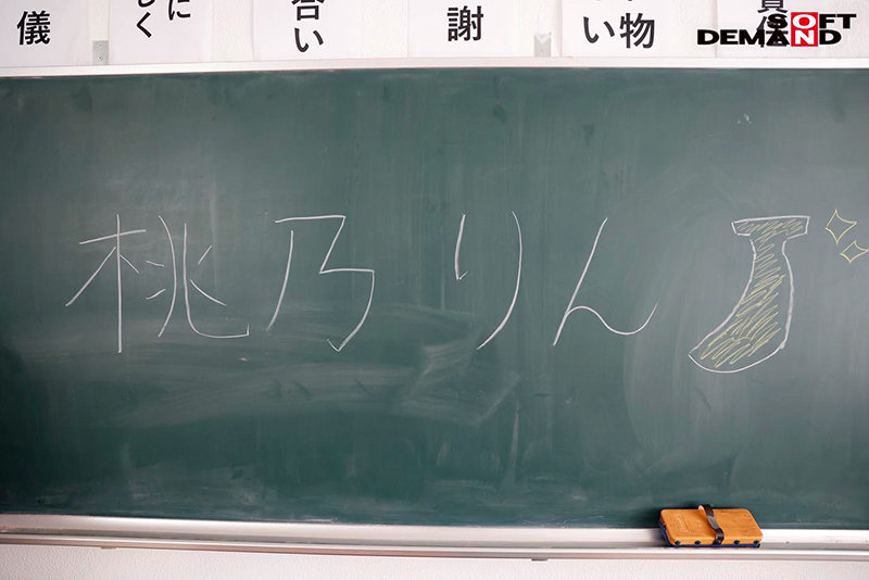 サンプル画像 20